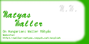 matyas waller business card